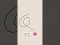 chips lolipop Q #art #logo #food #viral