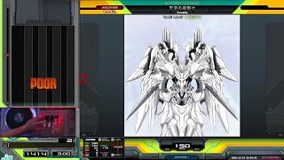 夜晃ページ AC] IIDX 33 - 天空の夜明け 正規 from HELL [EX HARD] w/Hand Shot