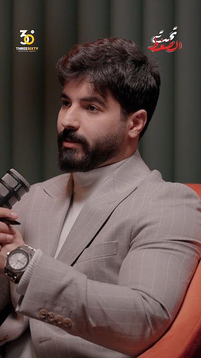 رأي ابو الصادق في جلال أبو مويس.