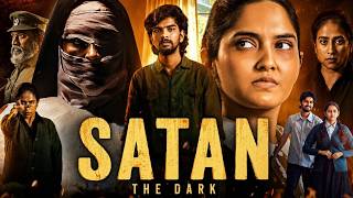 Satan – The Dark Movie | Fredrick John | Ayraa | Complete Story Explanation&nbsp;&&nbsp;Hidden&nbsp;Facts