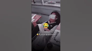 ویژگی های قد کوتاه بودن مثل من Shorts 
