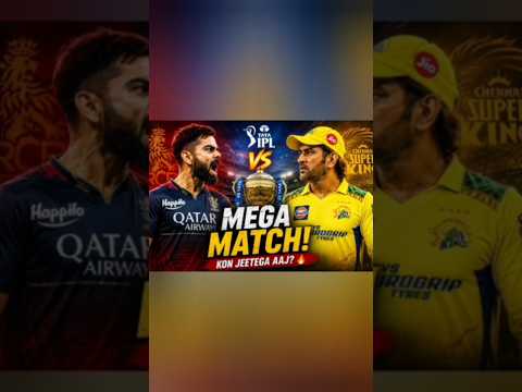 IPL playoff m कौनसी 4 team😱😱 #ipl2026 #viratkohli #msdhoni #royalchallengersbangalore #rcb #shorts