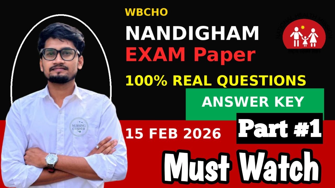 Nandigram CHO Paper 2026 ||Answer Key 🔥|| part #1 Full Discussion (15/02/26)||