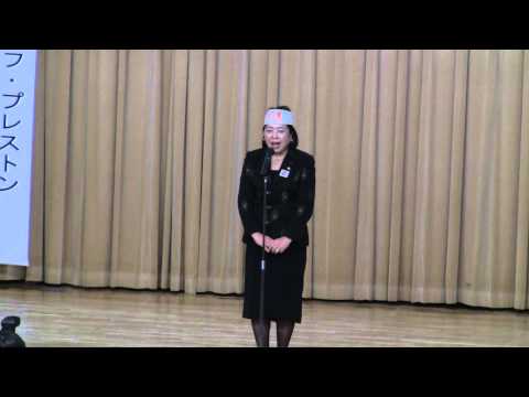 ライオンズクラブ 335-A 地区会員増強総決起大会開催