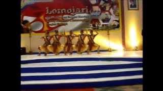 TARI GREGET SAWUNGGALING