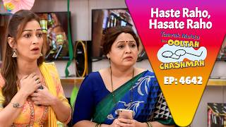 NEW! Ep 4642 - How the Ladies Helped Inspector Pandey? | Taarak Mehta ka Ooltah Chashmah