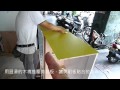 木作裝潢現場-木作師傅如何黏貼美耐板?