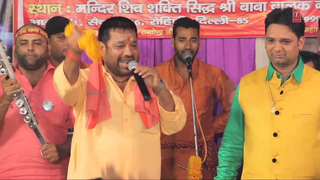 Mela Aa Geya Punjabi Balaknath Bhajan By Deepak Maan [Full Video Song] I Jogi Di Kamli