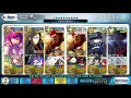 [FGO NA] Lady Reines Case Files Reminiscence: Ishtar Cup