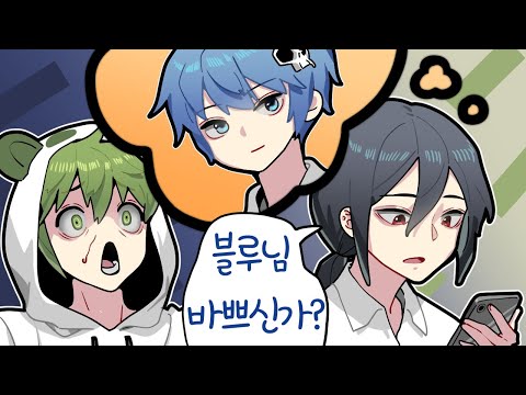 까지가 농담입니다 ㅋㅋ
