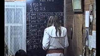 Юджизмъ 2 курс - урок 04 (Сивиллы Правды и Оракул) Юджизмъ 2 курс - урок 04 (Сивиллы Правды и Оракул)