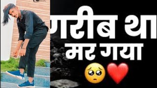 मा ने ?? बाबा को घार से नेका देया viral youtubeshorts babaji technology