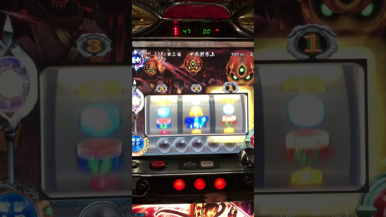 新鬼武者【初代5号機】桜魂 上乗せ 鬼武侠 - YouTube