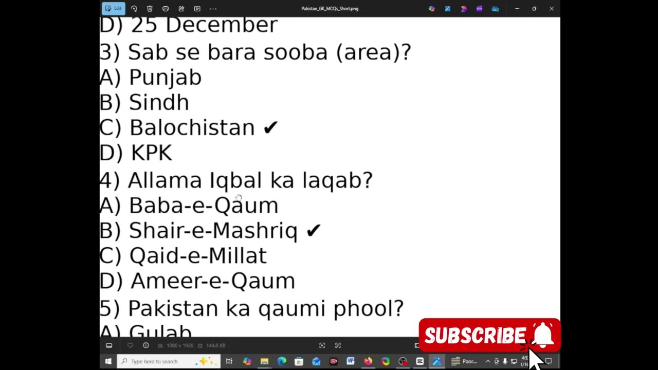 general knowledge of pakistan mcqs 