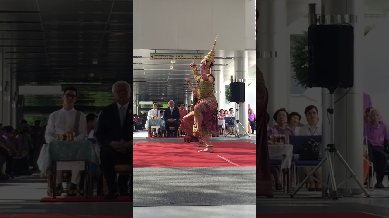 เพลงช้า-เร็ว นารายณ์ โขนพระราชทาน