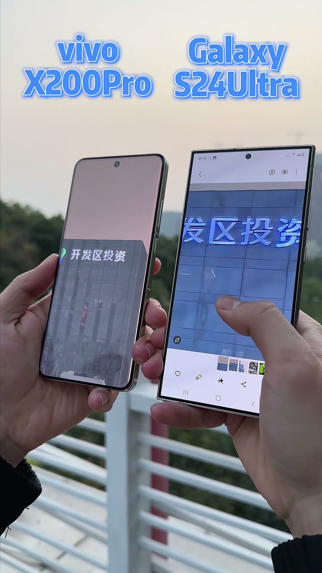 vivo Vs Samsung, domestic products are getting better Samsung #vivo digital technology mobile phone