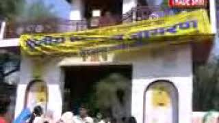 Jai Baba Thade Shree