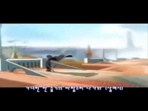 그랜드체이스OP희망