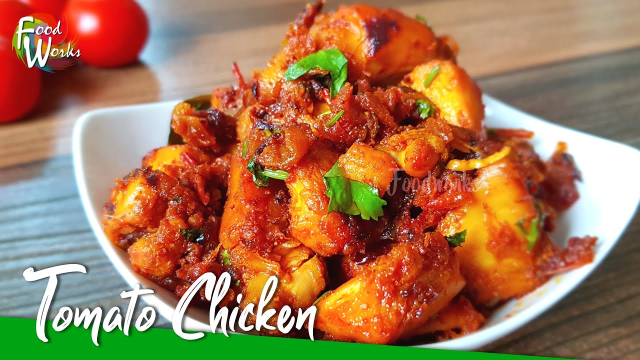 Tomato Chicken Recipe How to Make Tomato Chicken in Indian Style