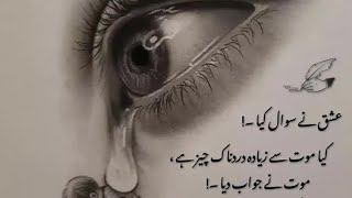 🤧🥀🖤👀💦💦