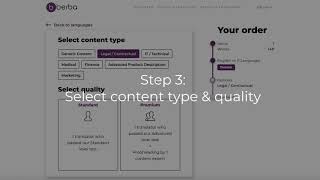 Berba | Ordering a Translation screenshot 3