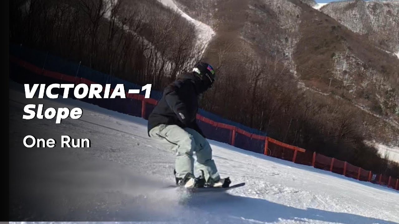 하이원 빅토리아-1 카빙&슬라이딩턴 #연두 #팀카시 #슬라이딩턴 #하이원리조트 #덕카빙