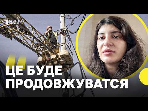 Депутатка Київради | Ситуація в Києві на тлі російських обстрілів | Що відбувається з фінансуванням?