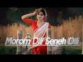 Morom Dili Seneh Dili New Song 