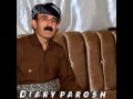 Hussen Xaldar Zor Xosh Hussen Xaldar Zor Xosh