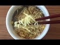Wakame goma shoyu Ramen - Box From Japan