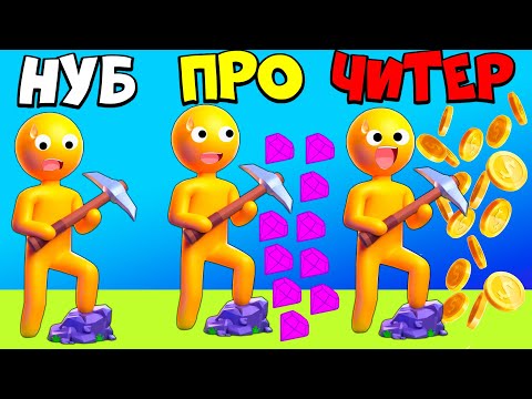 ЭВОЛЮЦИЯ МАЛЕНЬКОЙ ВСЕЛЕННОЙ! МАКСИМАЛЬНЫЙ УРОВЕНЬ! My Little Universe