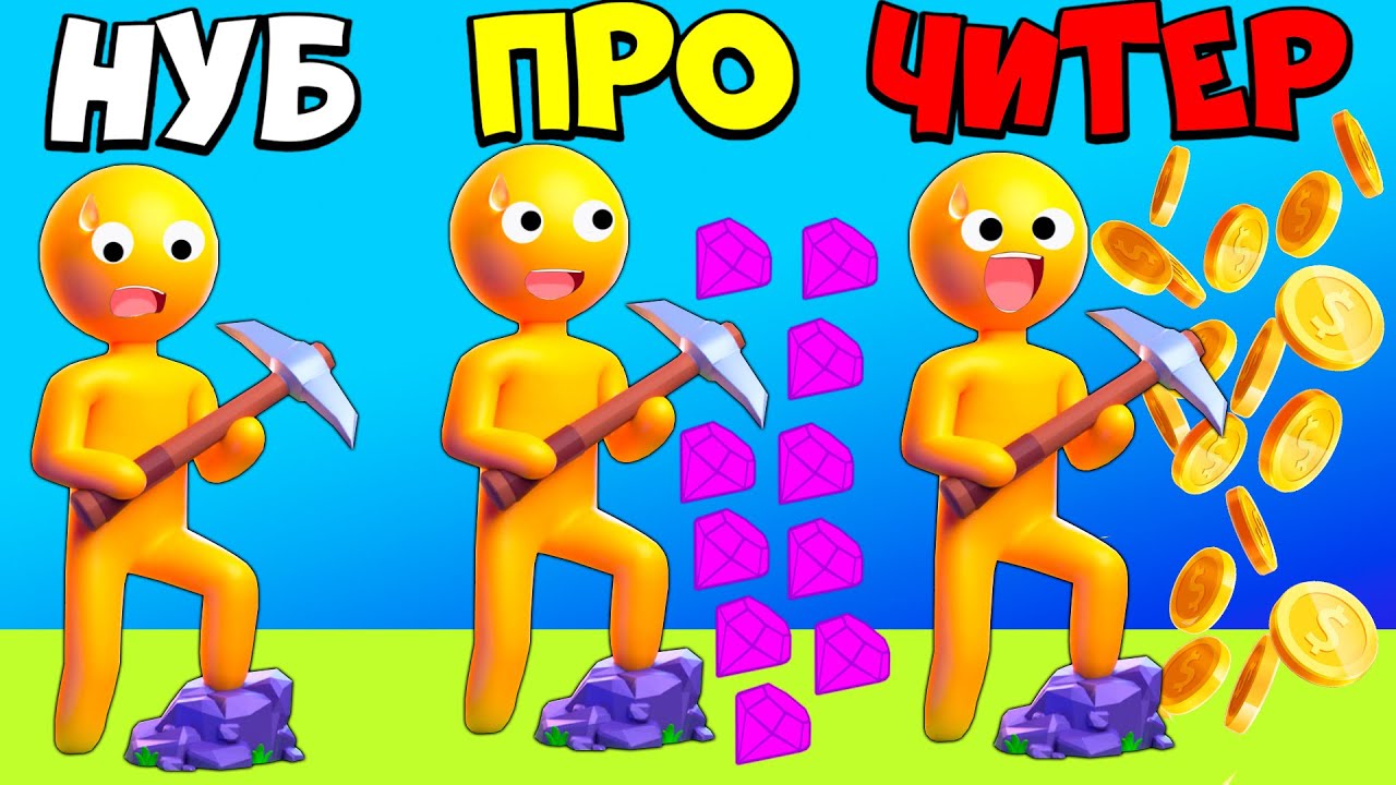 🌞ЭВОЛЮЦИЯ МАЛЕНЬКОЙ ВСЕЛЕННОЙ! МАКСИМАЛЬНЫЙ УРОВЕНЬ! My Little Universe