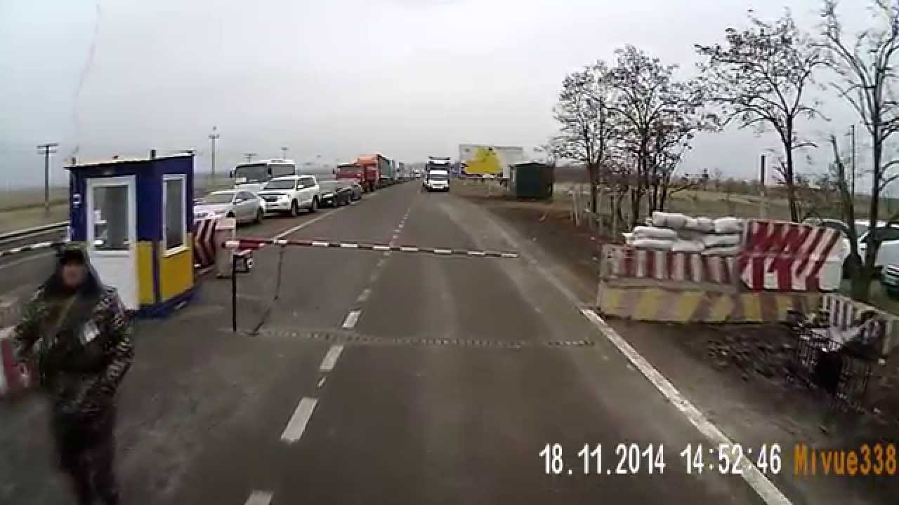 карта крыма и украины с границами. каланчак армянск. каланчак армянск. каланчак армянск. кпп каланчак на карте.