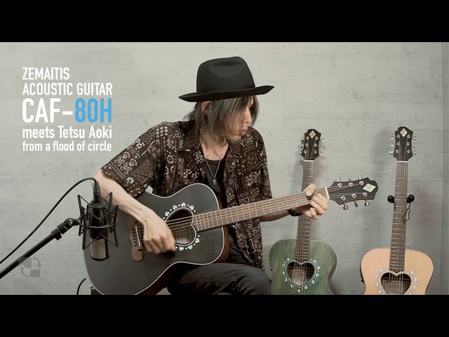 あつきち　ブラックM 卓上型ブラケット 240mm（ブラック） | ピクチャーレール、絵画展示は