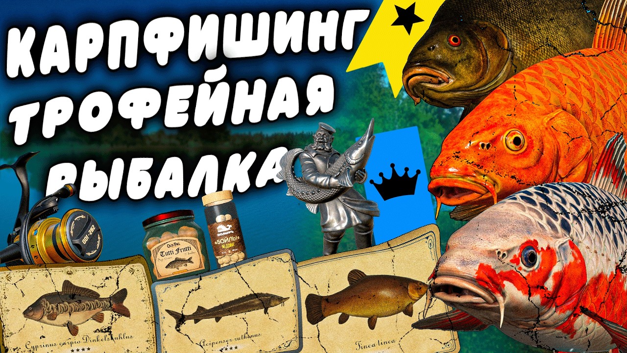 ТРОФЕИ НА АХТУБЕ, ФАРМ СЕРЕБРА НА АХТУБЕ И МЕДНОМ, ЛОВЛЯ НА СПИННИНГ, РЕДКИЙ ТРОФЕЙ НА МЕДНОМ