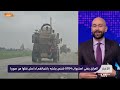 العراق يبرئ مئات السوريين من الانتماء لـ "داعش".. ما الإجراءات بانتظارهم؟