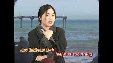 Maikou Vue--Puas Tseem Nco