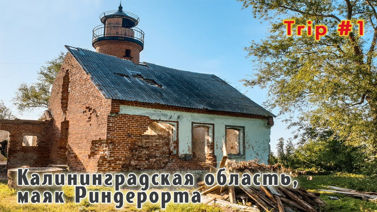 Калининград выпуск автомобилей Калининград выпуск автомобилей