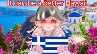 Pippa wants to colonize Greece