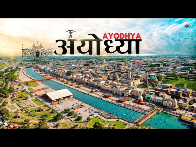 Chandigarh to Ayodhya Taxi