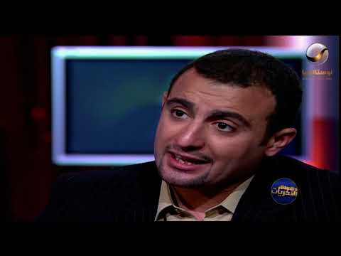 ممكن الراجل يحب اتنين شوف رد أحمد السقا هالة شو