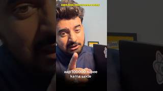 Bss ye karlo #engineercodewala #reactnative