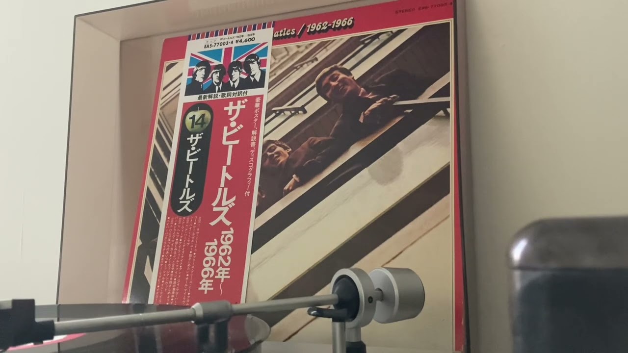 The beatles - yesterday 1965 vinyl - YouTube