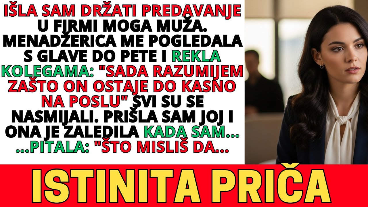 POGLEDALA ME I REKLA 