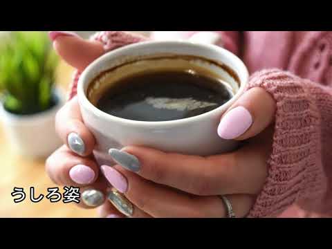 うしろ姿(矢吹健)歌：onto
