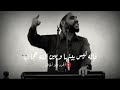 محمود الحسنات رسالة إلى كل ظالم محمود الحسنات رسالة إلى كل ظالم