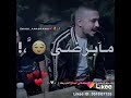 سارة الزكريا مهند زعيتر 