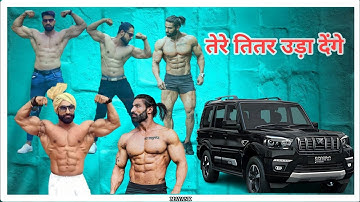 Tettar Uda Denge || New Gurjar Status 🔥 New Badmashi Status 🔥 Rohit Sardhana || New Status 2023 ||