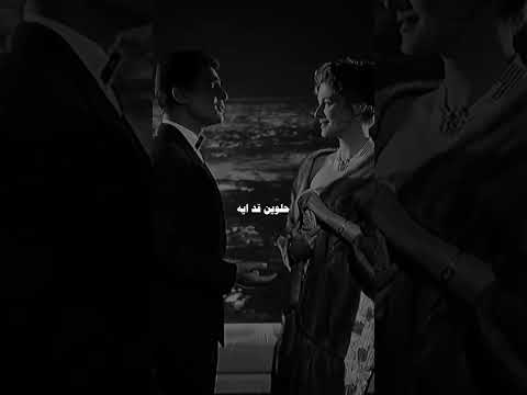 بتلوموني ليه من فيلم حكاية حب عام 1959 عبدالحليم حافظ مريم فخر الدين اغاني قديمة قديم