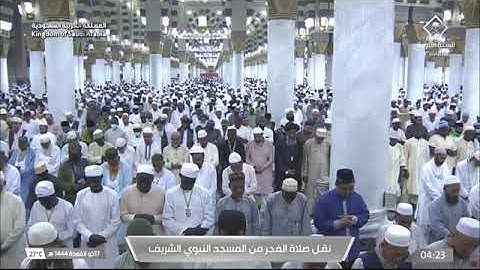 صلاة الفجر للشيخ عبدالله البعيجان ١٧ ذو القعدة ١٤٤٤ يوم الثلاثاء خواتيم سورة الكهف